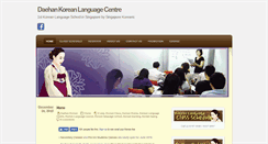 Desktop Screenshot of daehankorean.com